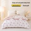 2026 Cloud Cotton All-Season Printed Winter Quilt: Pressure-Free Comfort