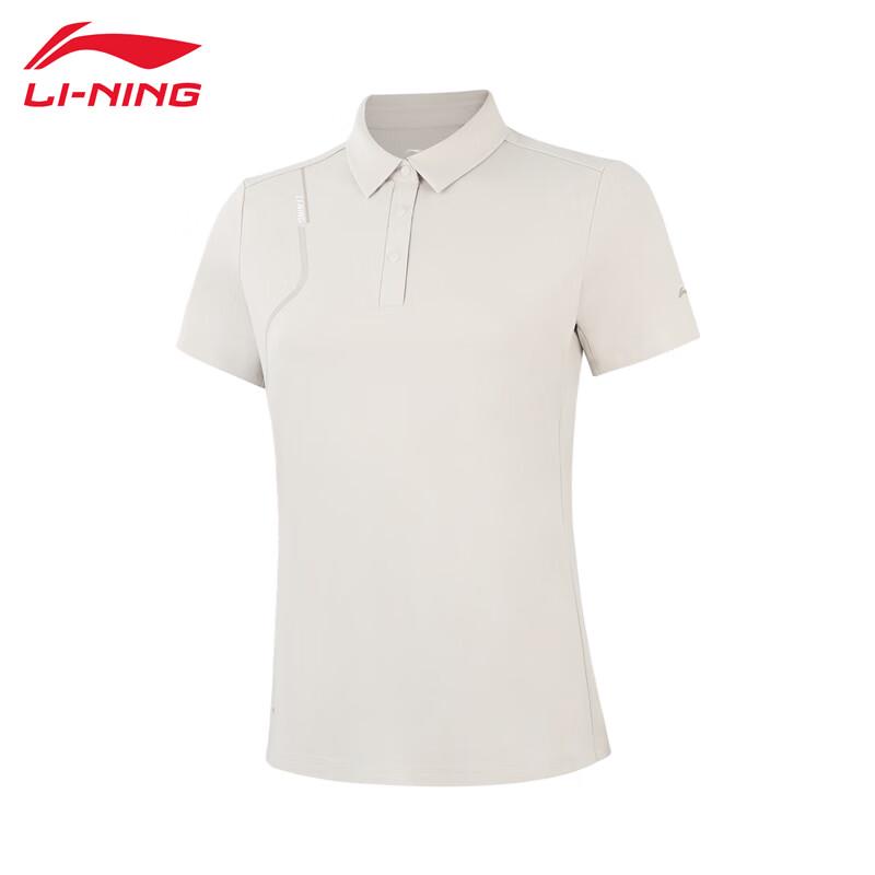 Li-Ning Women's Lapel Short Sleeve Polo Shirt