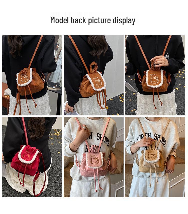 Cartoon Cat Lace Embroidered PU Backpack - Autumn/Winter Fashion Shoulder Bag for Girls
