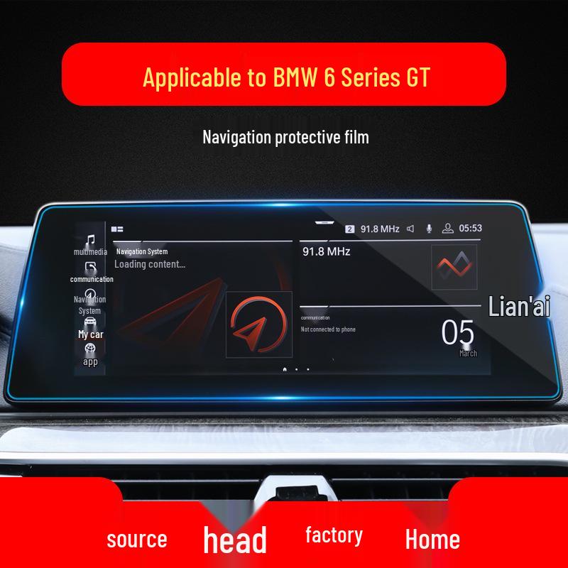 BMW 6 Series GT Navigation & Console Tempered Film, 4 Series Instrument Protection Film, Z4 Car Accessories