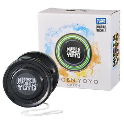 Mugen Yo-Yo (Green)