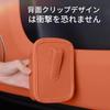 Frfik Car Cup Holder - Spill Proof Back Seat Drink Storage Holder - Elastic