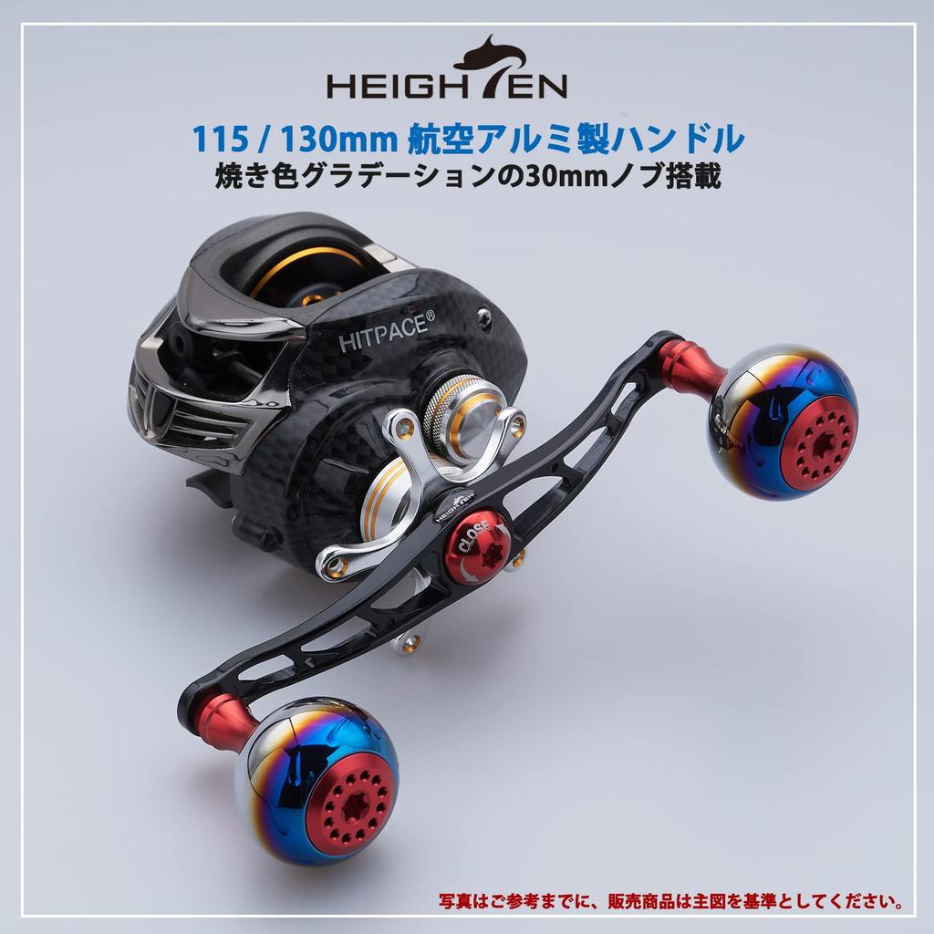 HEIGHTEN 30mm Reel Handle Knob for Shimano Daiwa Type Type Aurora Series 14.5g (Shimano A) (Daiwa S) (Red) (346)