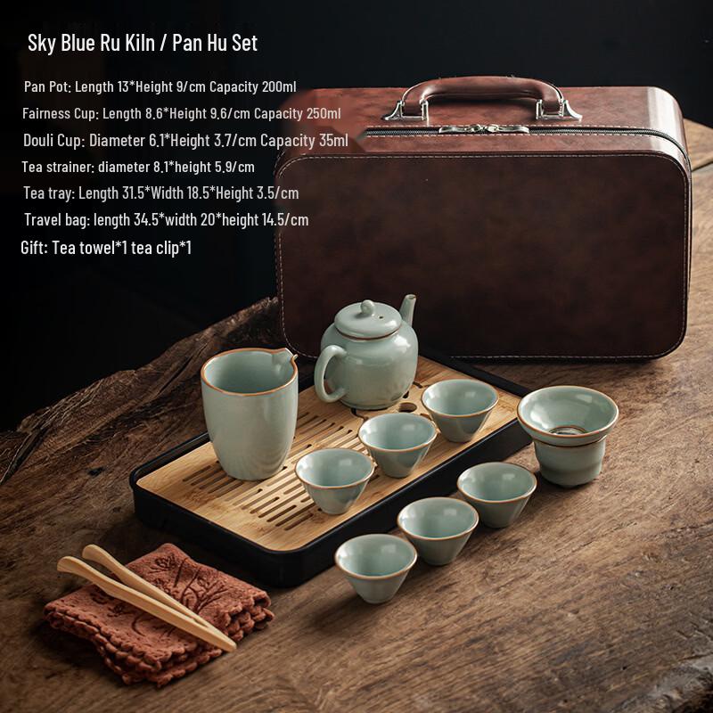 Azure Ru Ware Ceramic Kung Fu Tea Set