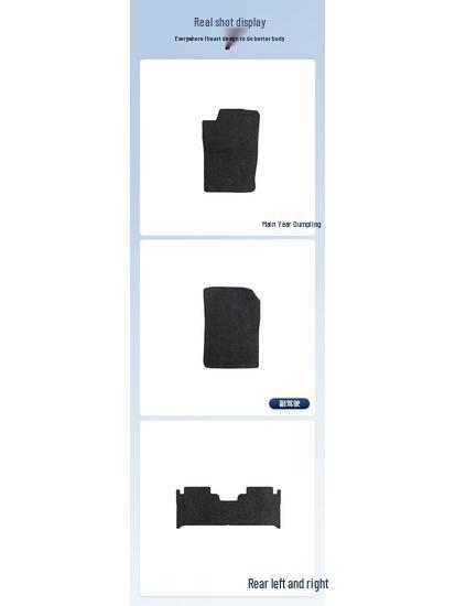Tank 500 New Energy - Model 25 Suede-Style Nylon Floor Mats Available