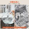 MOOKA LIFE Food Small Large Capacity 2 Types of 5 Functions in 1 500W High 2 4 Food Baby Washable Processor, [2L & Bowls] (Chopping, Mixing, Mincing,