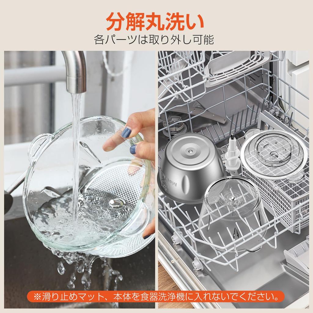 MOOKA LIFE Food Small Large Capacity 2 Types of 5 Functions in 1 500W High 2 4 Food Baby Washable Processor, [2L & Bowls] (Chopping, Mixing, Mincing,