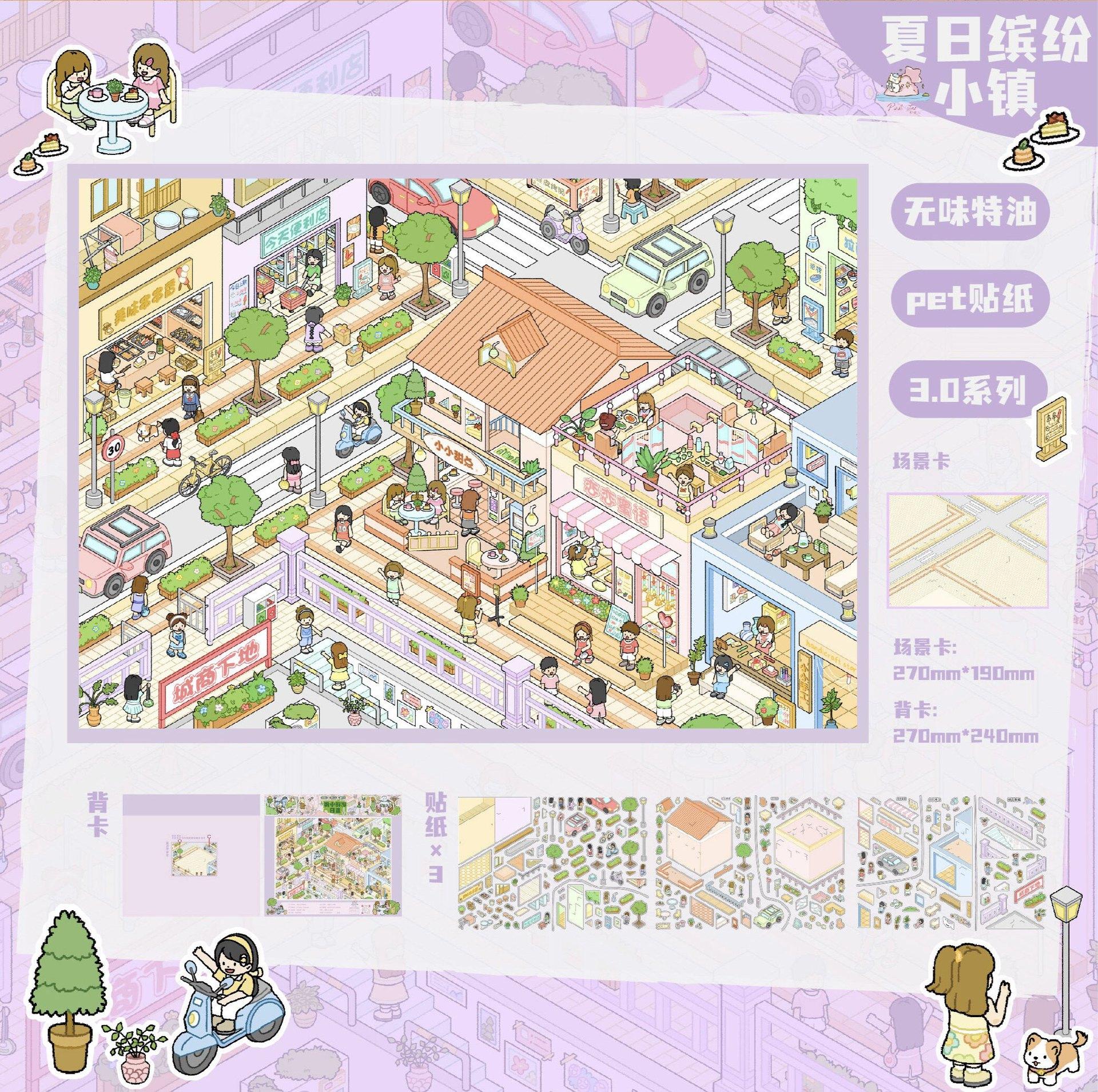 

JIAMEI Kawaii 3D Cartoon Town Street View&Forest Shop Miniature Scene Stickers DIY Hand Stacking Paste Fun Landscape Stickers