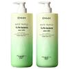 Oil Control Volumizing Amino Acid Shampoo