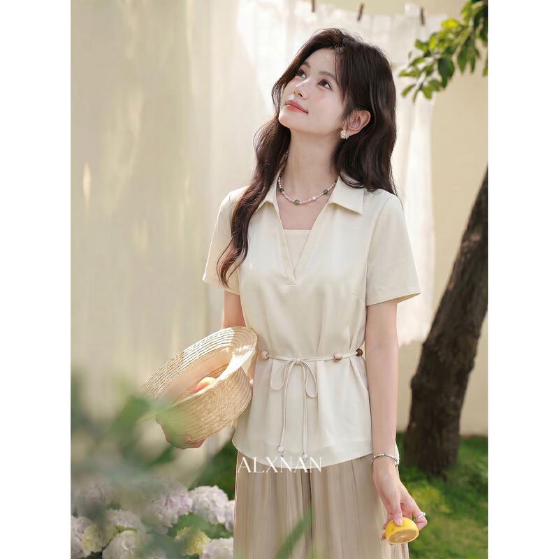 Elegant Faux Two-Piece Waist-Cinching Shirt S