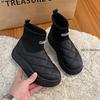 Fashion Women's Boots Solid Color Snow Boots Winter Height Increasing Anti Slip Waterproof Casual Fashion Plush Warm Cotton Shoes 2025