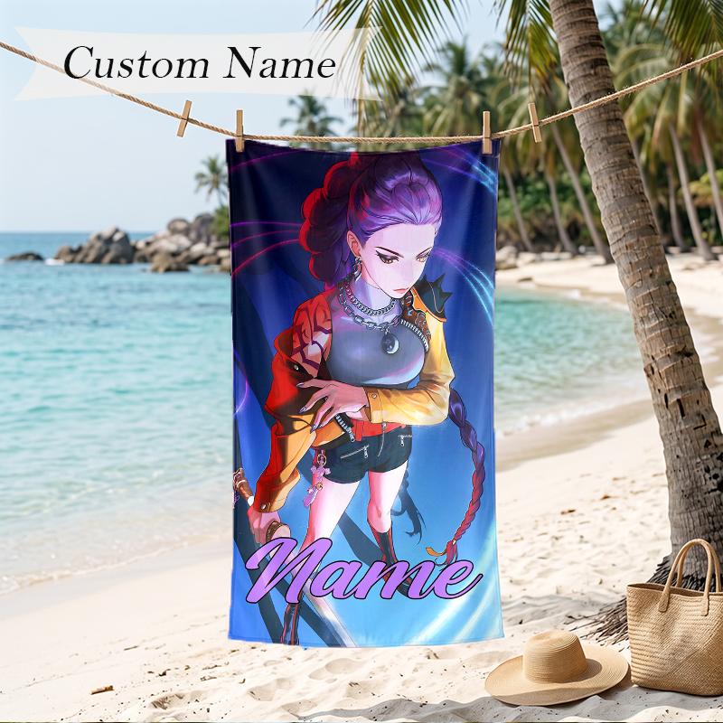rumi Custom Name Printed Beach Towel Personalized Soft Towel For Swimming Beach Travel