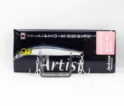 Jackson Δόλωμα βύθισης Artist FR 65HW WBS (6927)