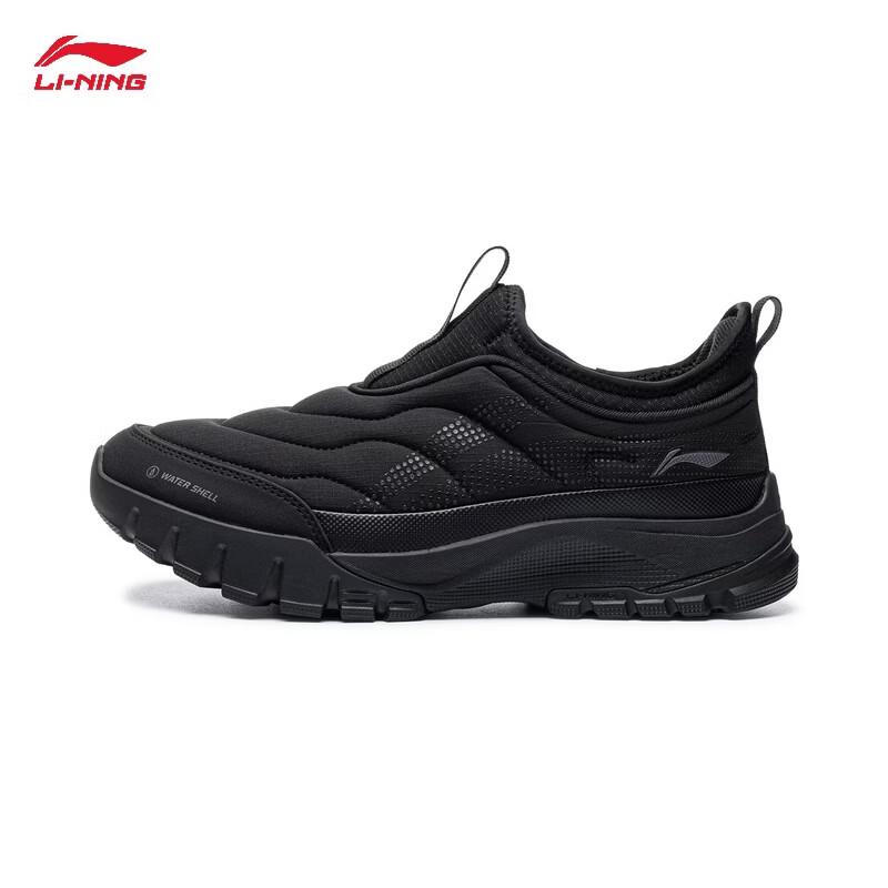 Li-Ning Sandstone PRIMALOFT Lightweight Women's Sneakers