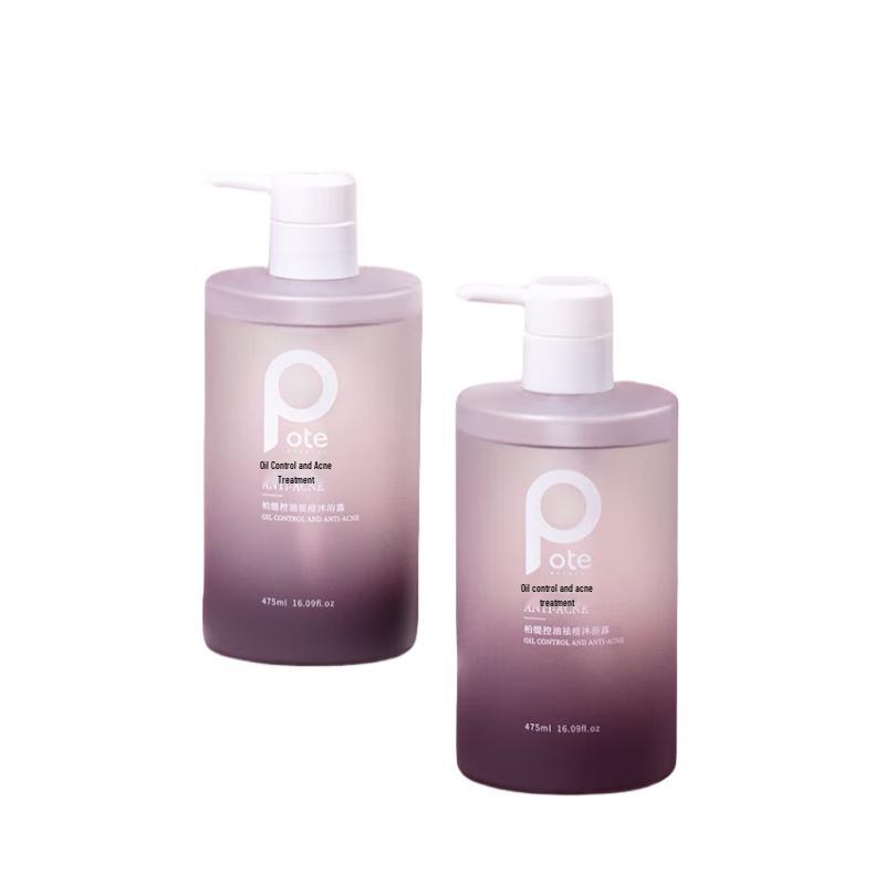 Bo Tai Oil Control Acne Shower Gel