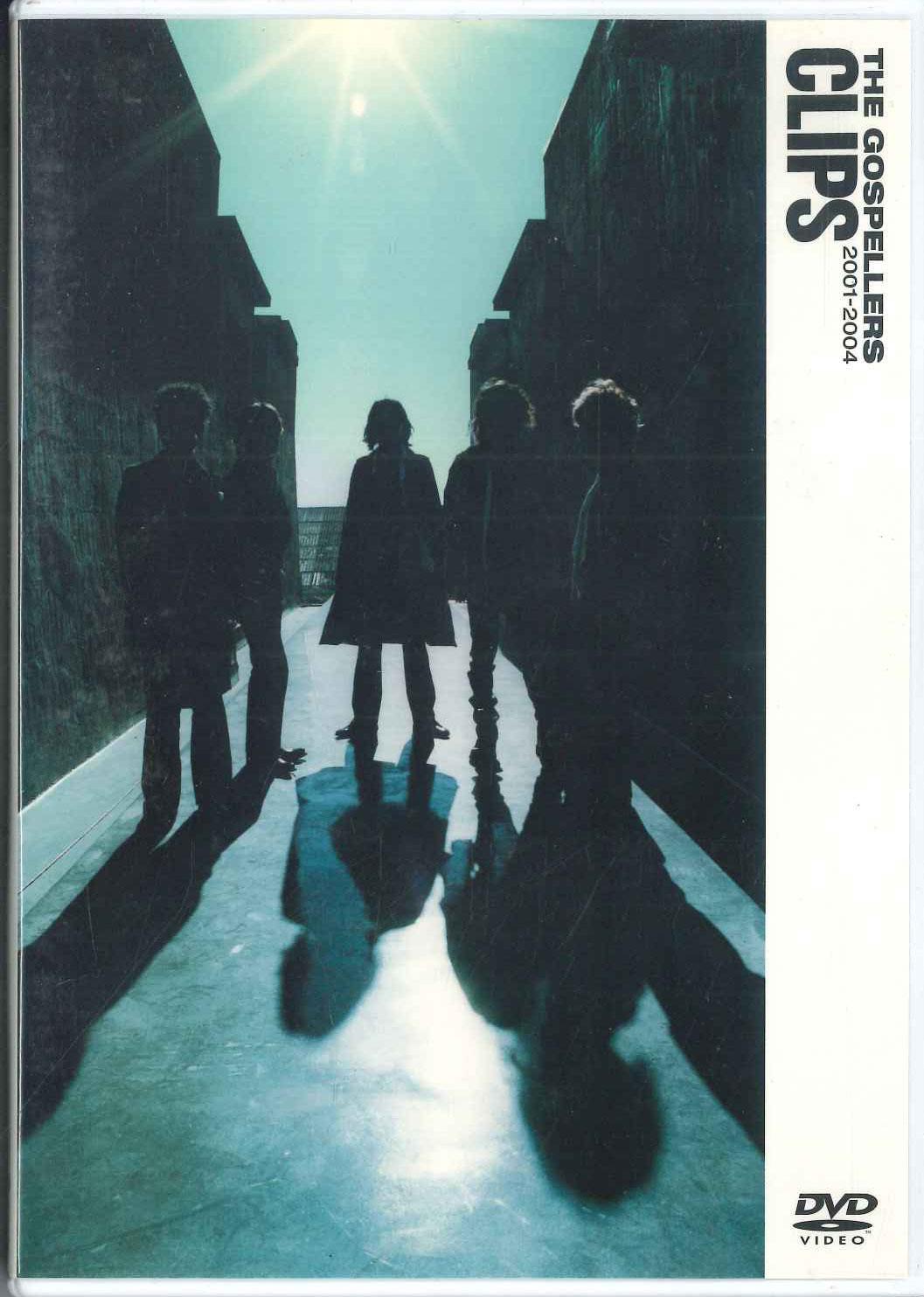 

DVD GOSPELLERS - Клипы 2001-2004 KSBL5782PROMO KI ONN Япония Японская поп/рок Б/У