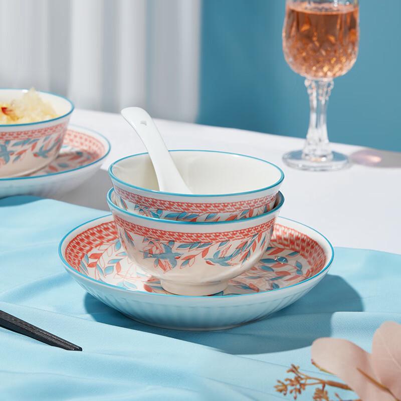 Gonghe Jingpin Willow Swallow 16-Piece Hand-Painted Dinnerware Set