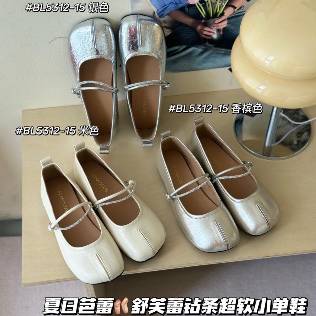 Niche Design Sense Split-toed Rhinestone Single Shoes Women's Spring and Summer New Shallow Mouth Grandma Shoes Versatile Mary Jane Shoes