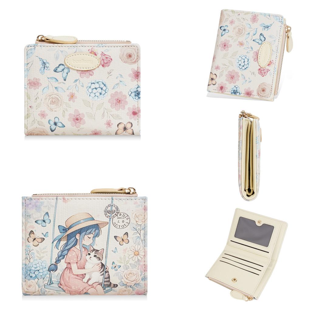 Cartoon Short Wallet For Women With Antitheft Design And Card Organizer
