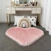 Heart-Shaped Long-Pile Plush Imitation Sheepskin Carpet for Bedroom or Living Room