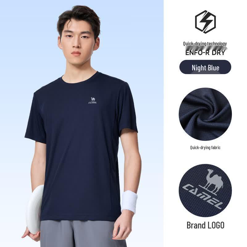 Camel Men s Crew Neck Functional Short T-shirt