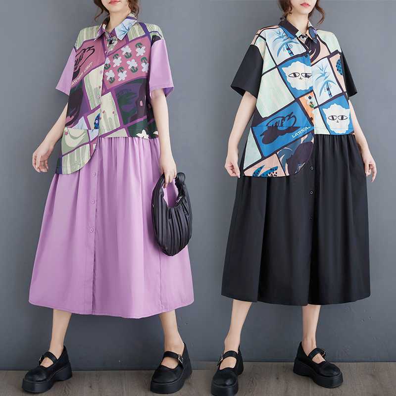 Summer Printed Splicing Casual Dress