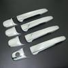 Car Upgrade Decoration Door Handle Cover For Ford Fusion Edge 2006-2012 Chrome Silver Accessories Exterior Styling