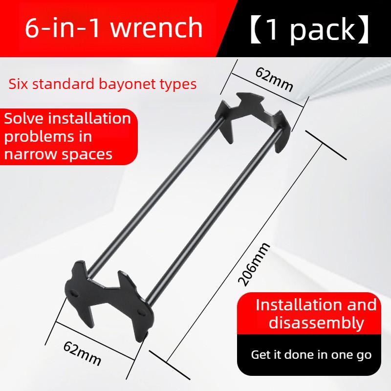 6-in-1 Sink Wrench Multifunctional Carbon Steel Faucet Hose Plumbing Pipe Wrench Bathroom Kitchen Sink Repair Set Hardware Tools