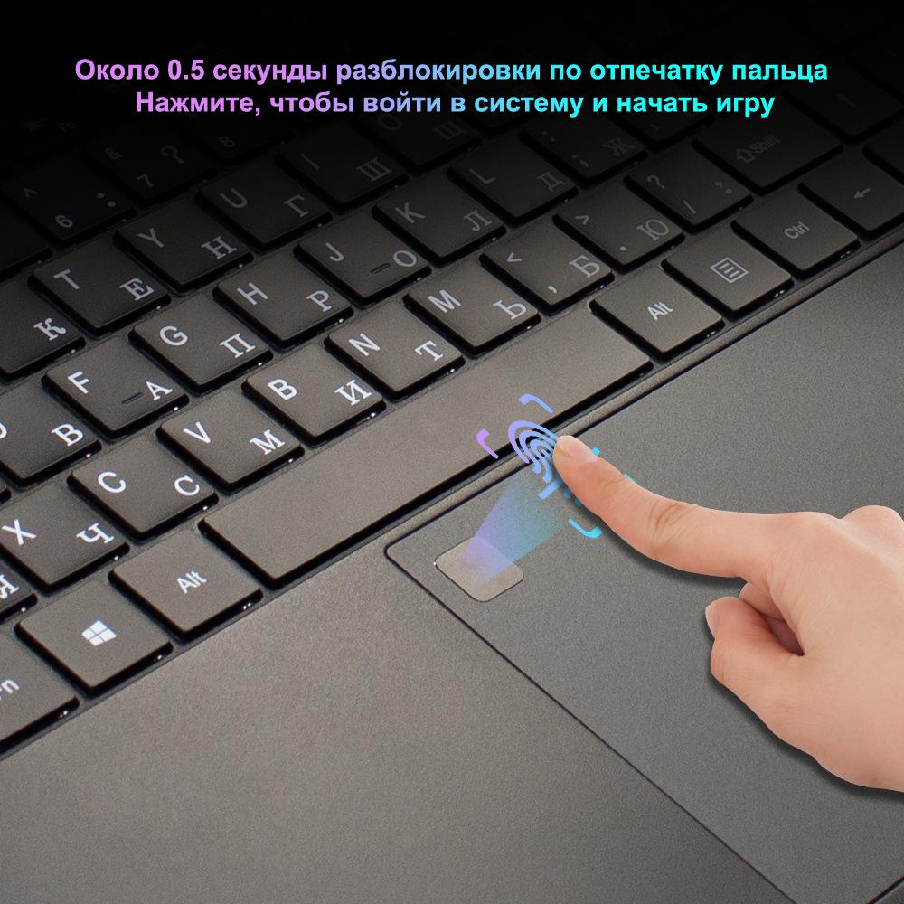 Ordinateur portable portable 15,6 pouces N5095