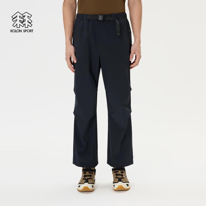 KOLON SPORT Unisex Outdoor Functional Straight-Leg Pants