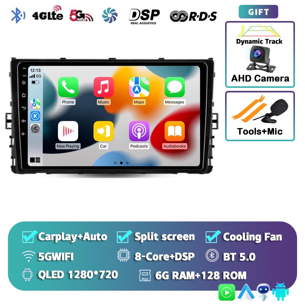 Android 14 Carplay Auto for VW Volkswagen MQB POLO VI Jetta MK7 2018-2020 2021 Car Radio Stereo Video Multimedia Player GPS WIFI