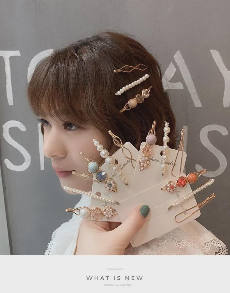 Korean Pearl Gravel Hairpin Set: Sweet Dongdaemun Style Headdress for Women