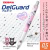 Zebra DelGuard Mechanical Sanrio Kuromi 50th Light Pink Pencil, 0.5mm, Anniversary, Barrel, P-MA85-KU-LP