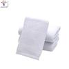 JinHao Pure White Cotton Towel