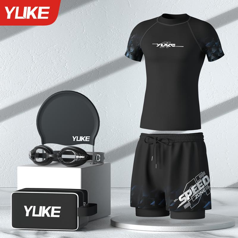 Men's Quick-Dry Swimming Top & Beach Shorts Set - Summer Swimwear