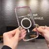 Luxury Glitter Bling For Magsafe Wireless Charge Circle Phone Case For iPhone11 12 13 14 15 16 17 Pro Max Plus 16e Clear Cover