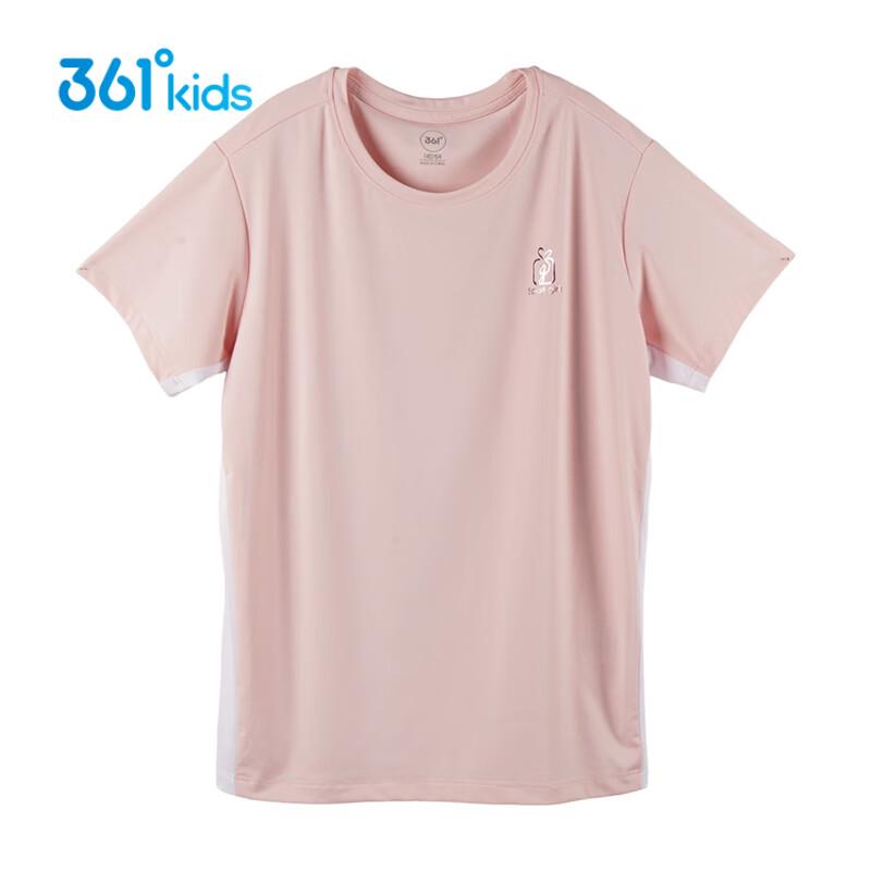 361° Kids  Summer Ice-Cooling Short Sleeve T-Shirt 101