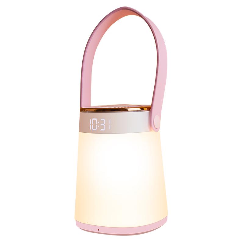 Midea Multifunctional Remote Control Bedside Lamp with Clock & Alarm