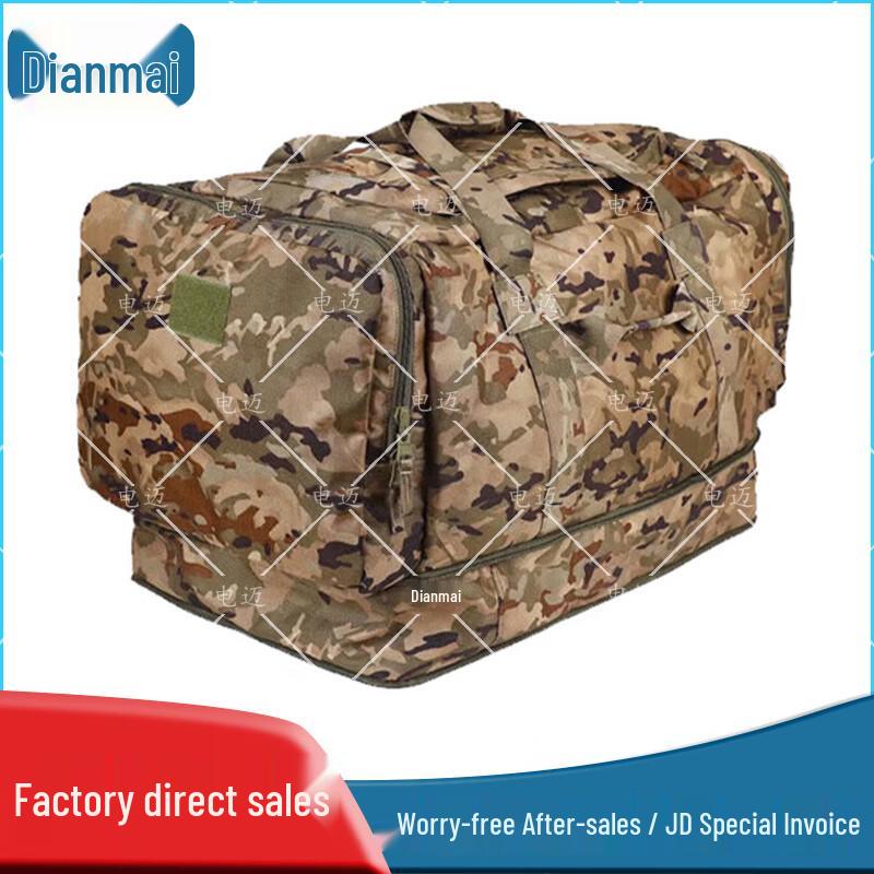 Dianmai New Style Nylon Utility Carry Bag