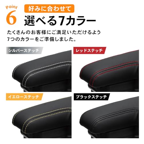 CRAFT WORKS Jimny JB64/JB74 Armrest Console Box Center Console Storage JIMNY (Jimny/Jimny Sierra, Black Stitching)