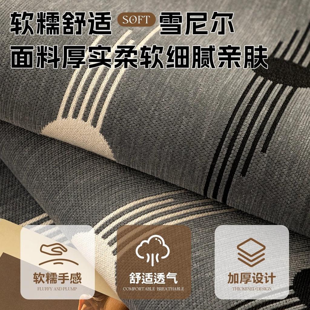 French Special-Shaped Sofa Cushion, Universal In All Seasons, Three Seats And One Concubine, The Seat Cushion Can Be Machine Washed, Fixed Non-Sl Sofa