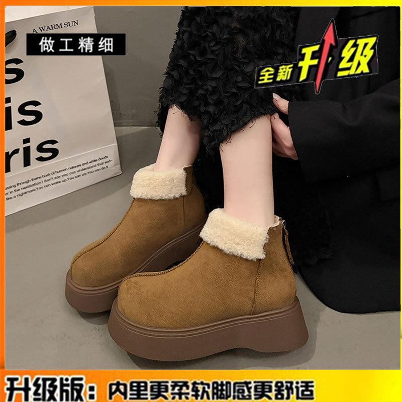 Version cuir de vache bottes de neige rehaussantes à semelles épaisses pour femmes nouvelles chaussures en coton chaud épaissies d'hiver bottines en velours