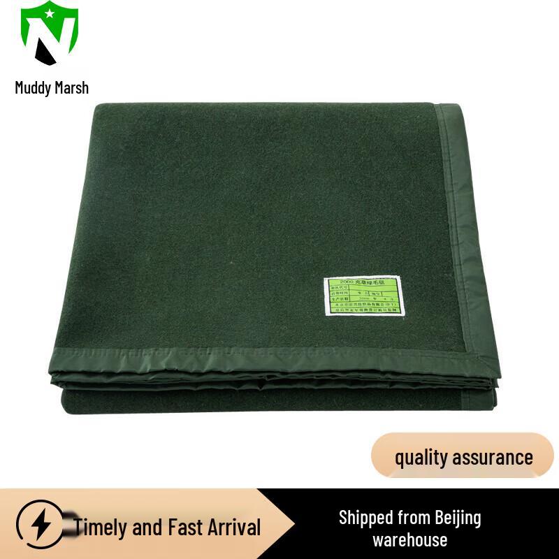 Cashmere Blend Emergency Blanket