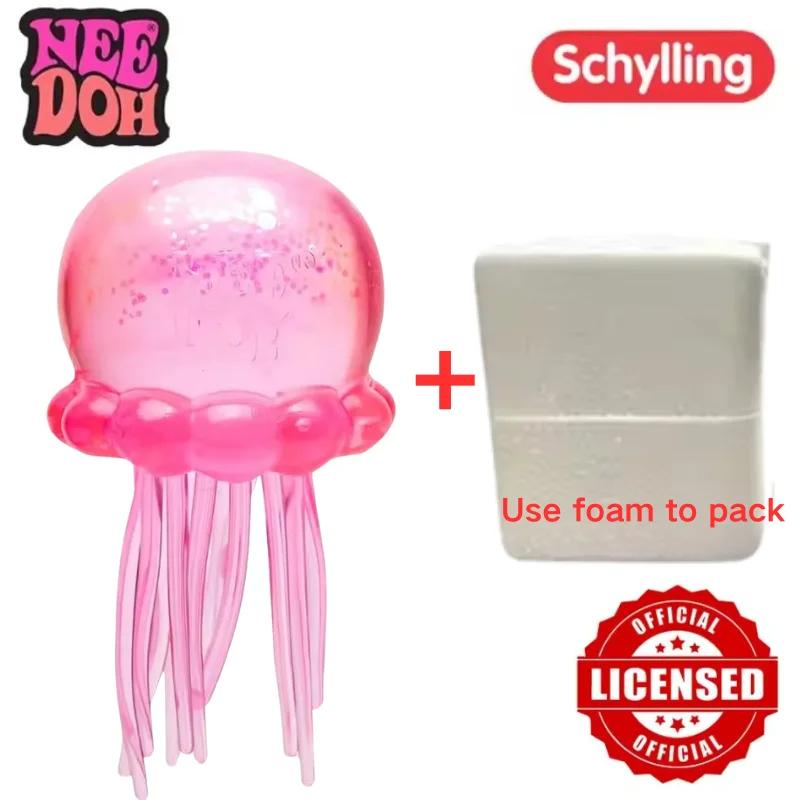 Schylling NeeDoh Trending Jellyfish & Cube Squish Toy,Fidget Sensory Toy, Suitable all ages to improve focus and relieve stress