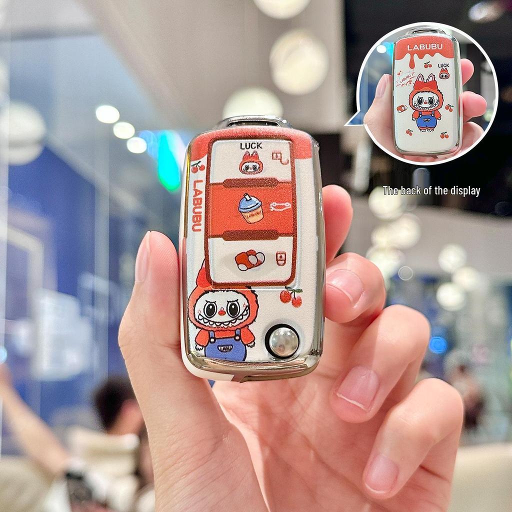 Key Case for Volkswagen: Sagitar, Bora, T-Cross, Tayron+, Lavida, Passat, Polo