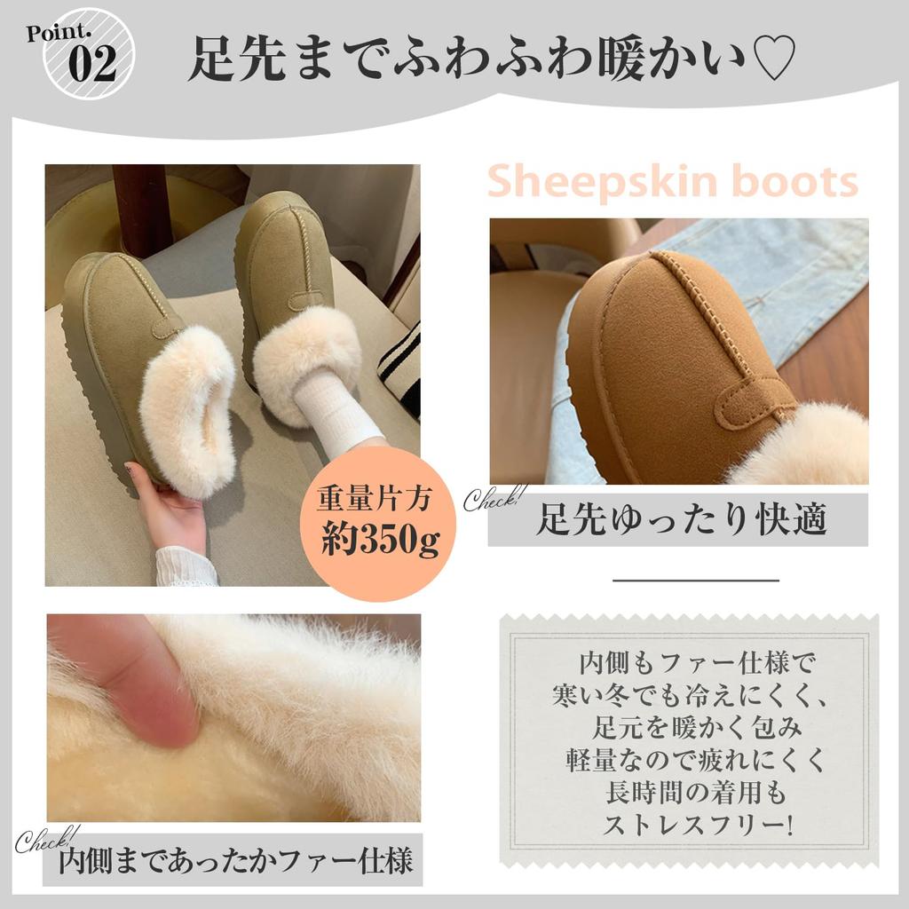 Shearling Boots with Thick Soles and Fluffy Size 25cm [uateeff] Women's (Cute Design) Brown,
