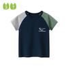 27Kids Summer Baby Boy's Contrast Color Half Sleeve Dinosaur Children's Clothing