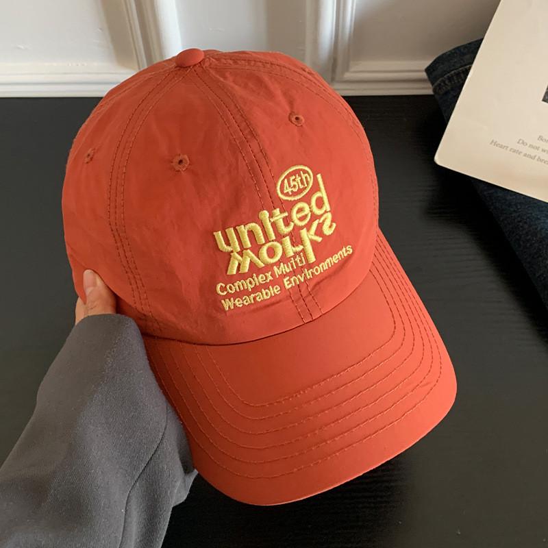 Stylish Yellow Embroidered Baseball Hat Women With Quick Dry And Uv Protection
