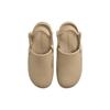 New Nike Calm Mule Hemp Tan FB2185-200