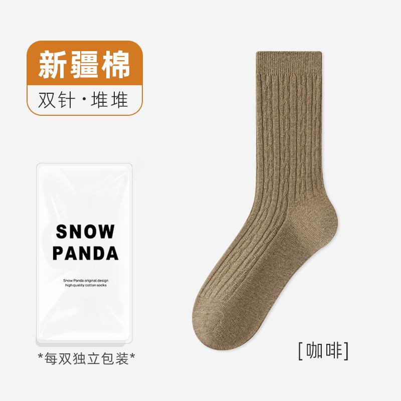 Socks Winter Warm Pure Cotton Stockings Anti-Pilling Medium Tube Socks Sweat-Absorbing Deodorant Stacking Socks Socks Industry